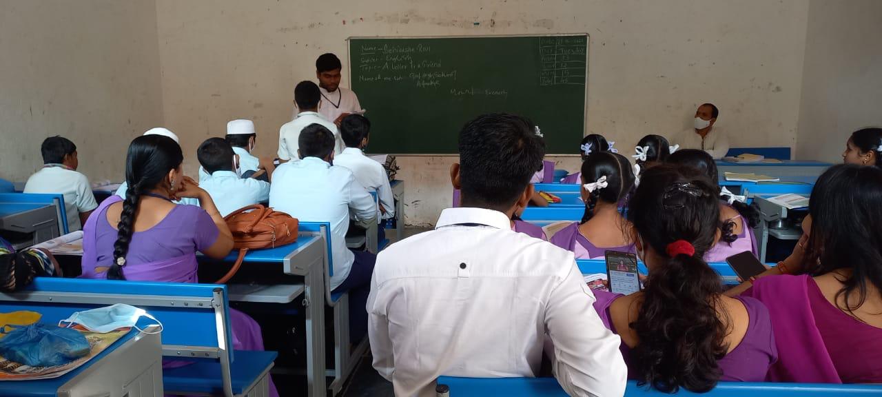 WhatsApp Image 2024-06-19 at 12.34.33